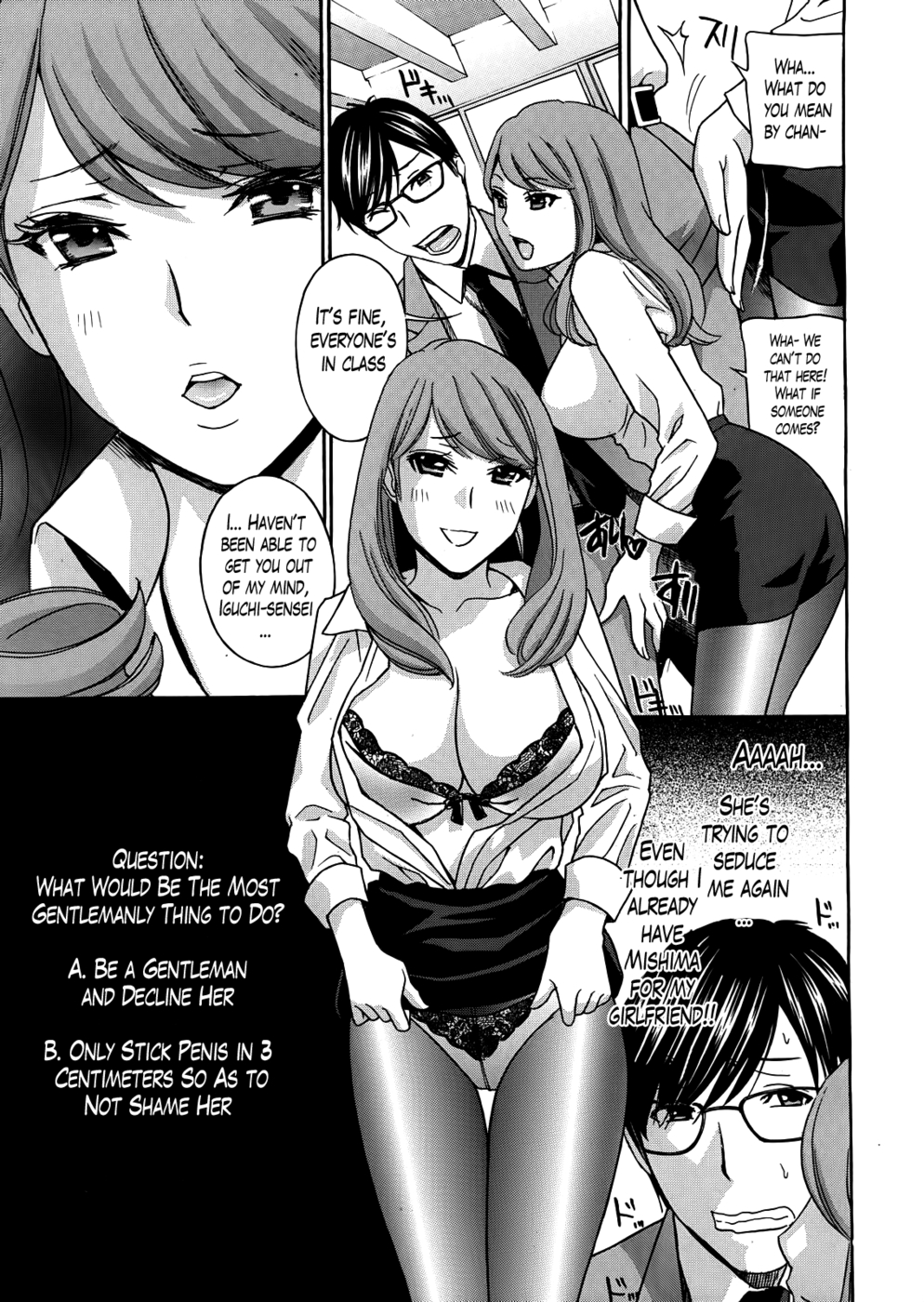 Hentai Manga Comic-Kurikyun 5-Chapter 4-Drill Murata-3